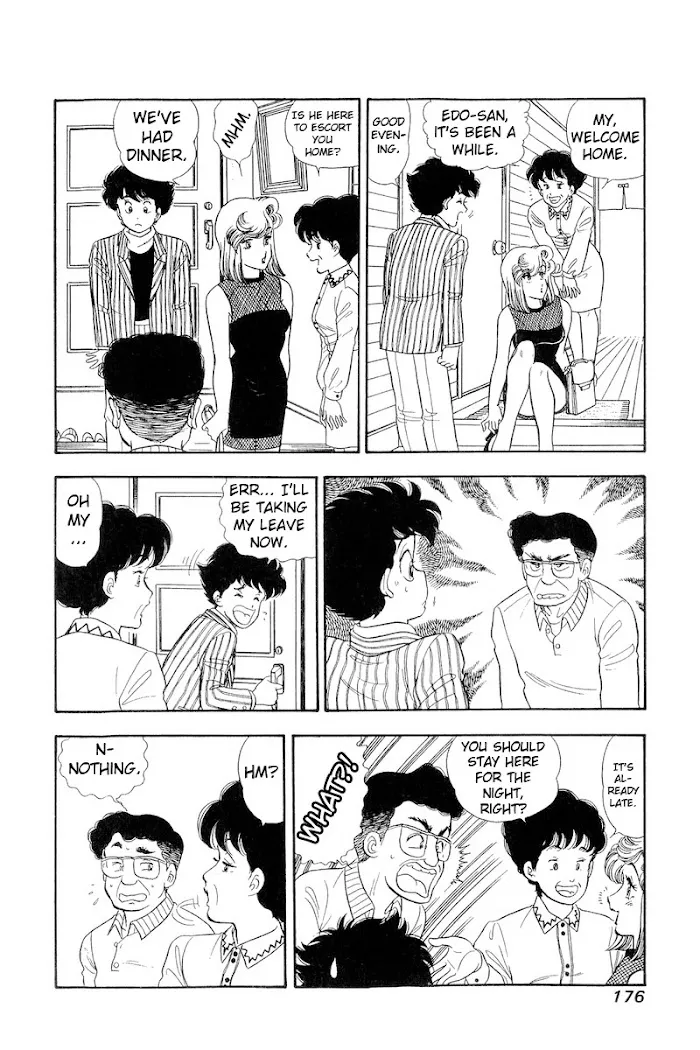 Read Amai Seikatsu chapter 194 image 12 on Lezhin