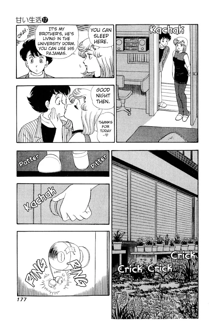 Read Amai Seikatsu chapter 194 image 13 on Lezhin