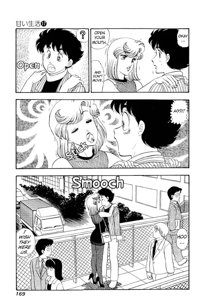 Read Amai Seikatsu chapter 194 image 5 on Lezhin