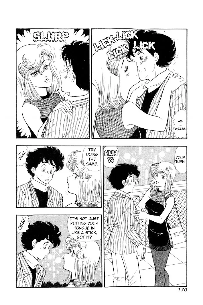 Read Amai Seikatsu chapter 194 image 6 on Lezhin