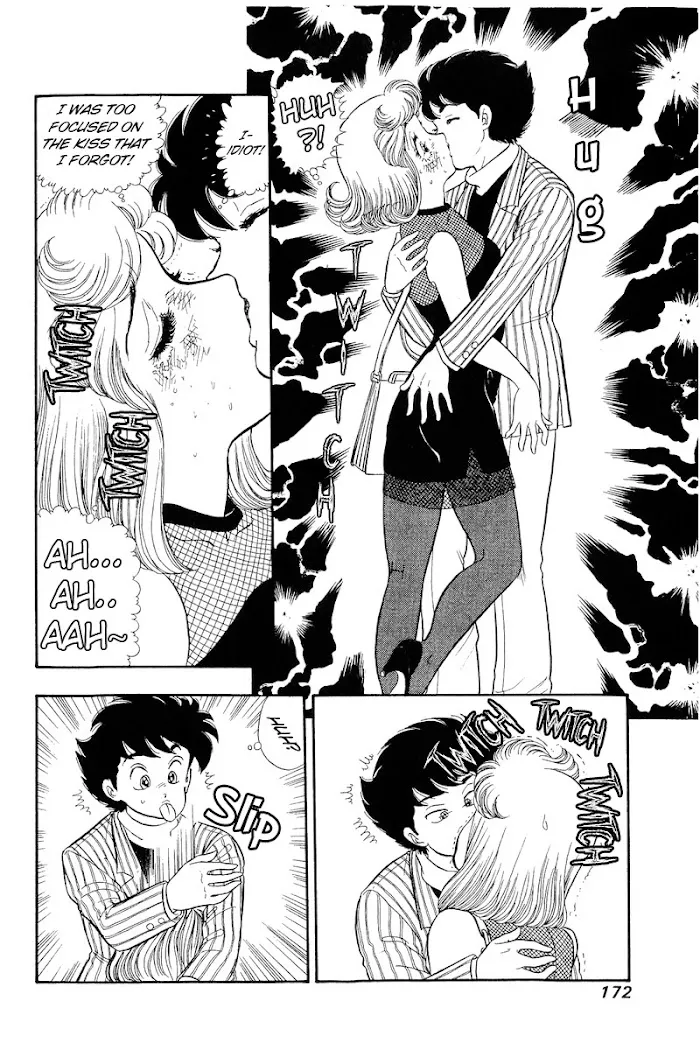 Read Amai Seikatsu chapter 194 image 8 on Lezhin