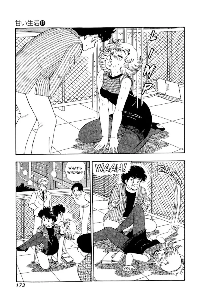 Read Amai Seikatsu chapter 194 image 9 on Lezhin