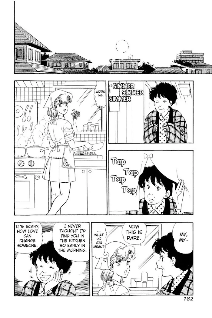 Read Amai Seikatsu chapter 195 image 2 on Lezhin