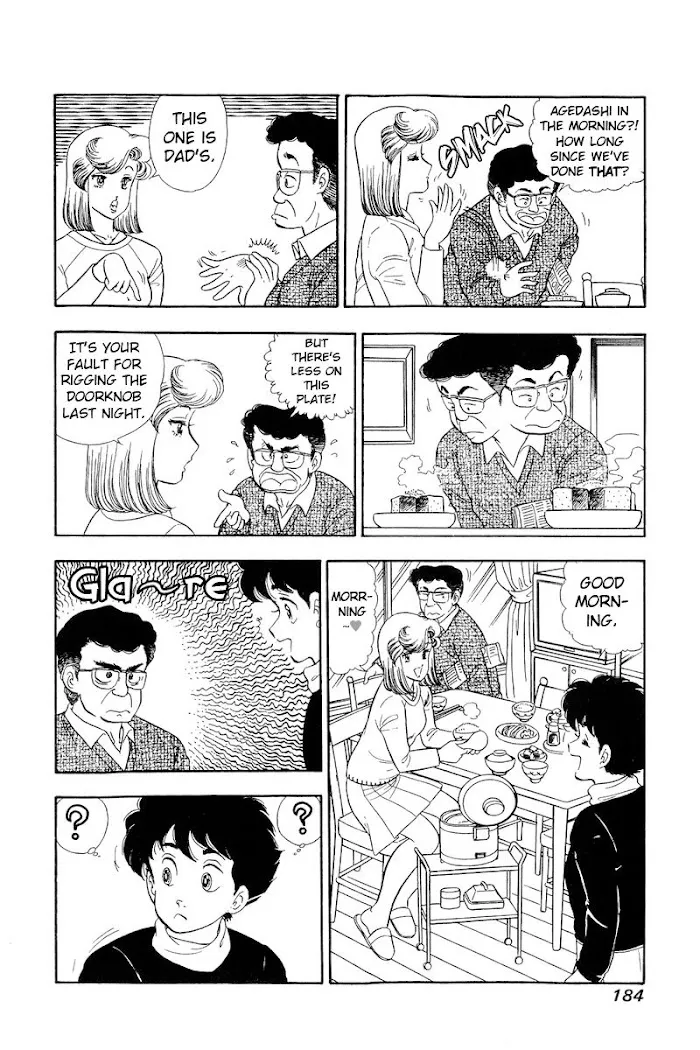 Read Amai Seikatsu chapter 195 image 4 on Lezhin