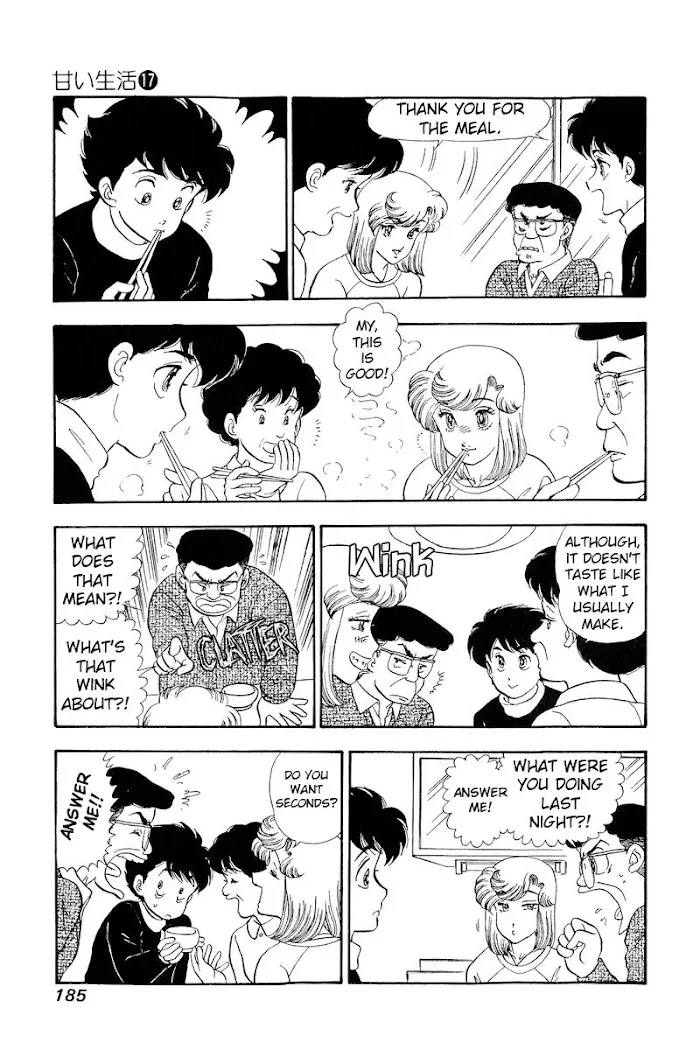 Read Amai Seikatsu chapter 195 image 5 on Lezhin
