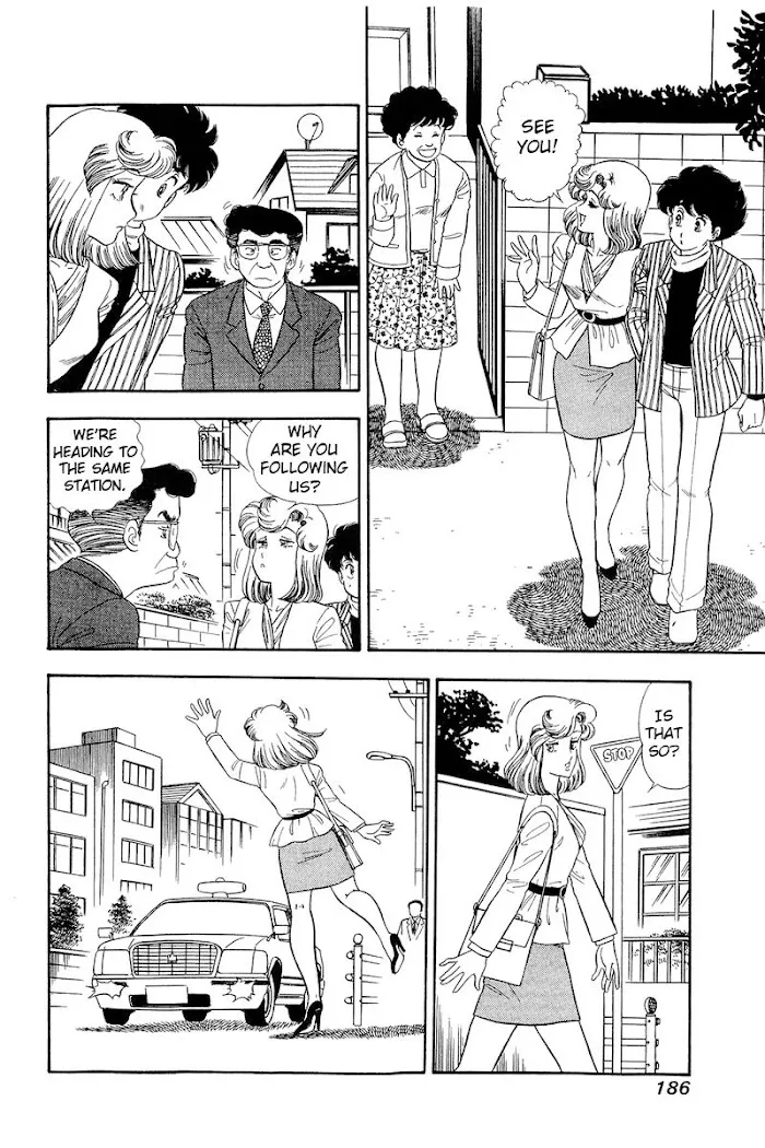 Read Amai Seikatsu chapter 195 image 6 on Lezhin