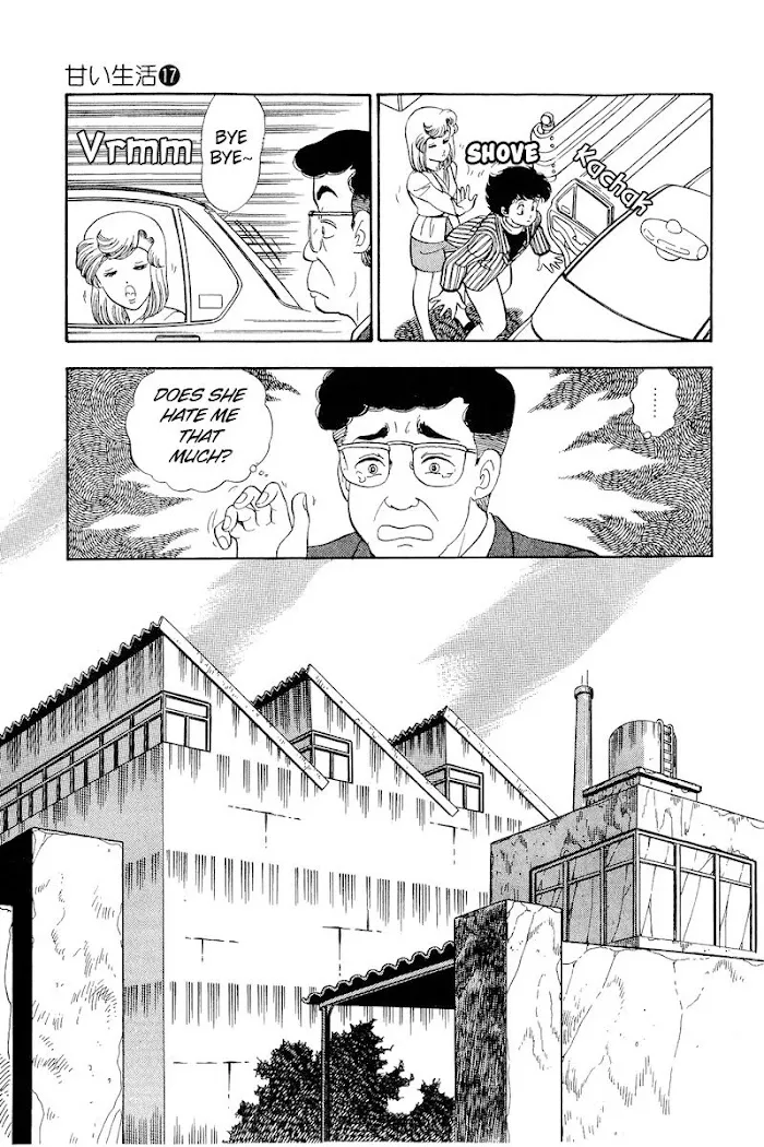 Read Amai Seikatsu chapter 195 image 7 on Lezhin
