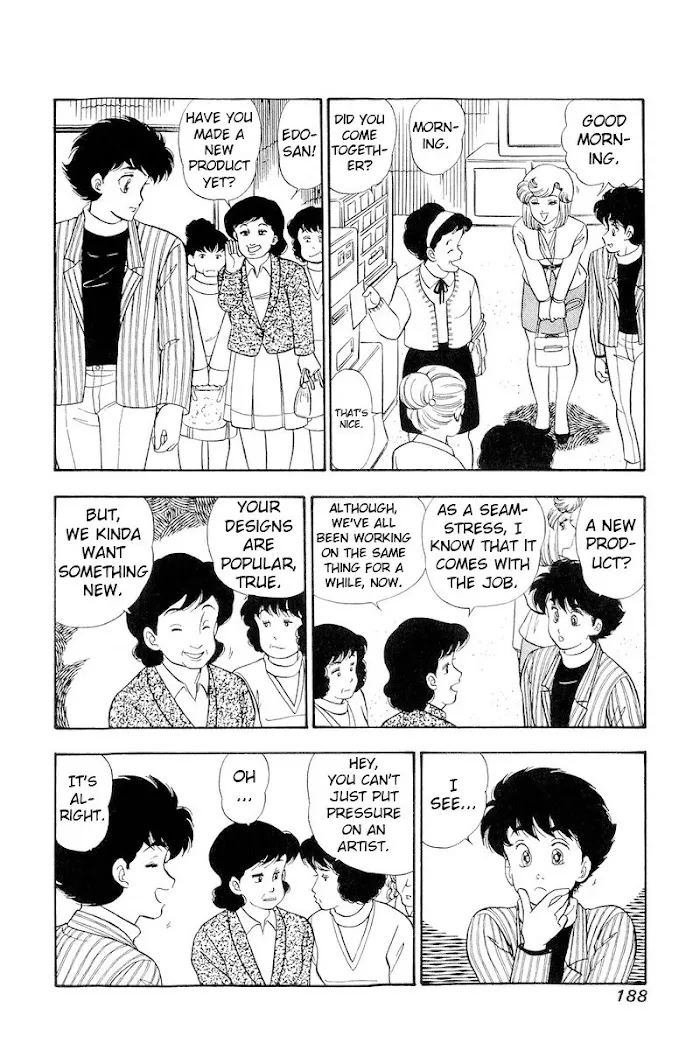 Read Amai Seikatsu chapter 195 image 8 on Lezhin