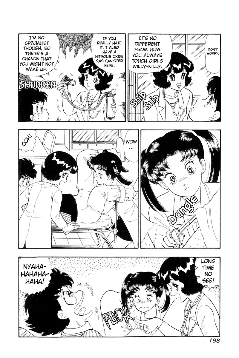 Read Amai Seikatsu chapter 196 image 4 on Lezhin