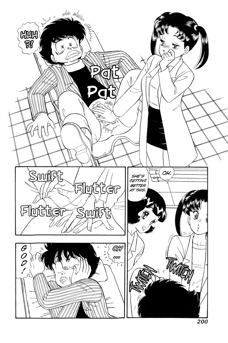 Read Amai Seikatsu chapter 196 image 6 on Lezhin
