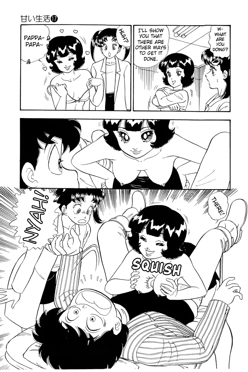Read Amai Seikatsu chapter 196 image 9 on Lezhin