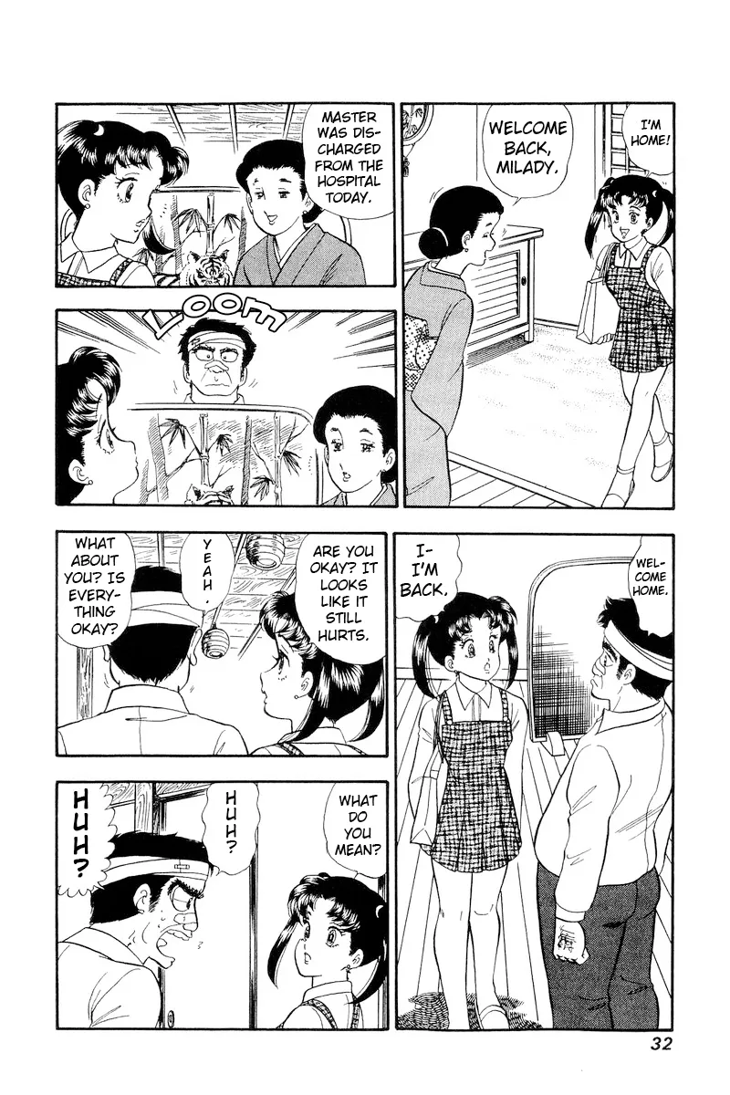 Read Amai Seikatsu chapter 198 image 10 on Lezhin