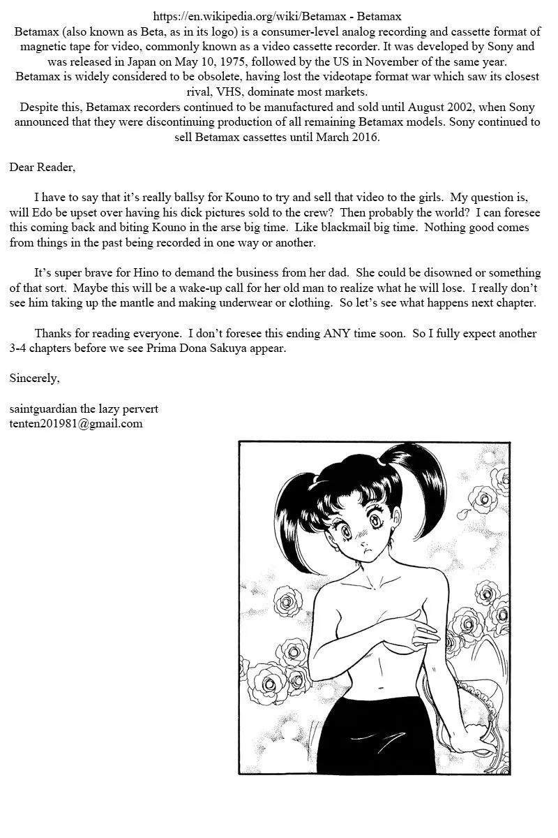 Read Amai Seikatsu chapter 198 image 14 on Lezhin