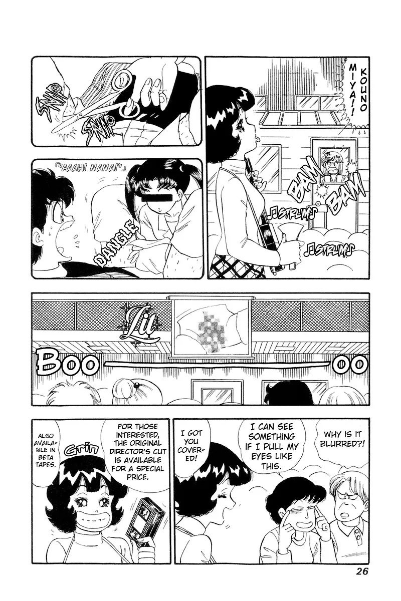 Read Amai Seikatsu chapter 198 image 4 on Lezhin