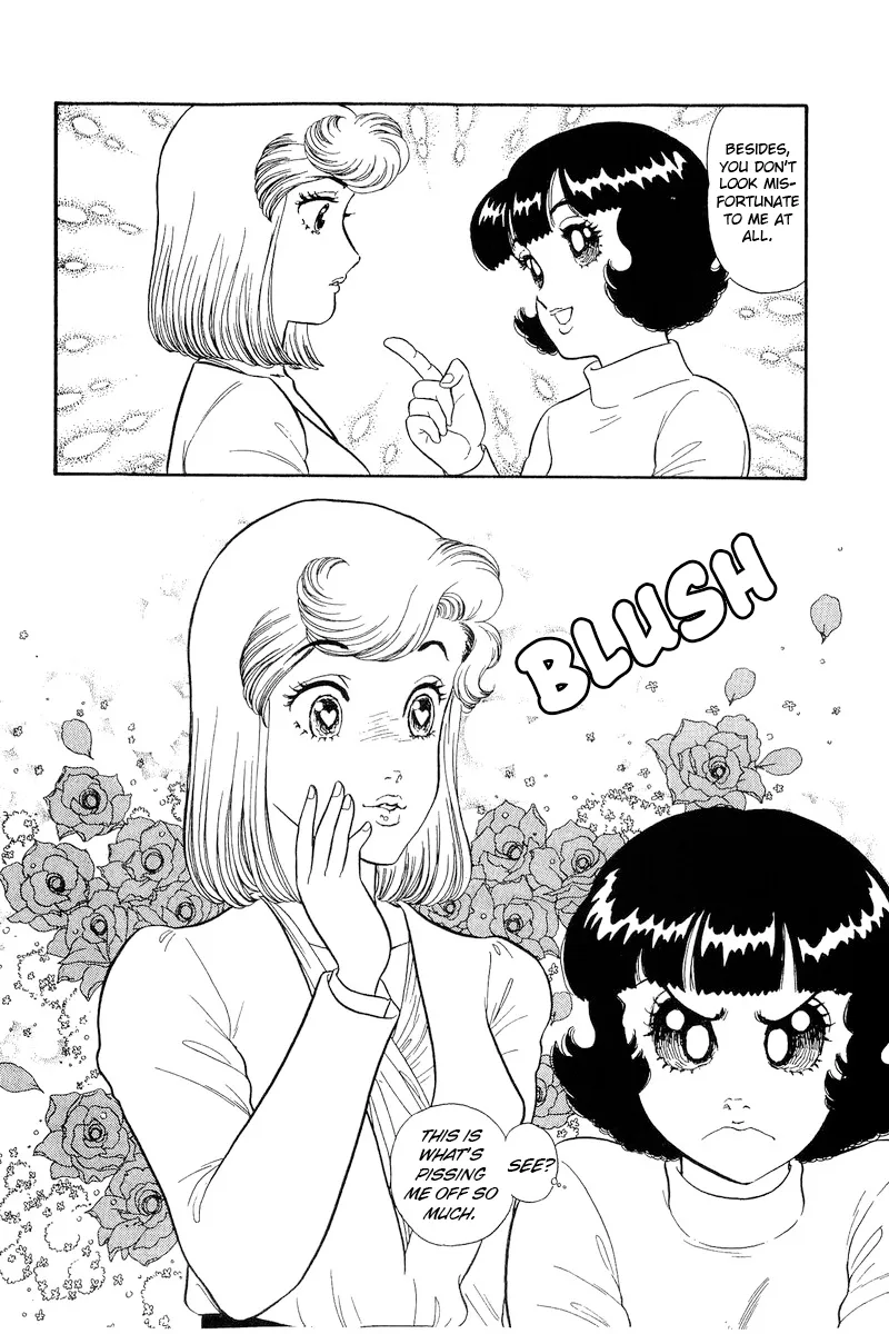 Read Amai Seikatsu chapter 198 image 8 on Lezhin