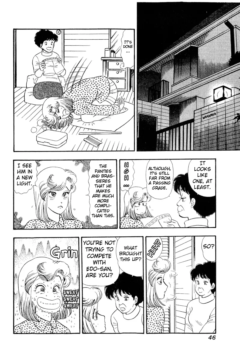 Read Amai Seikatsu chapter 199 image 10 on Lezhin