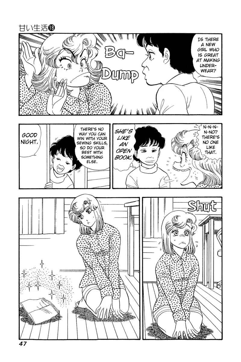 Read Amai Seikatsu chapter 199 image 11 on Lezhin
