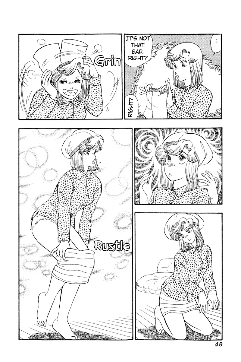 Read Amai Seikatsu chapter 199 image 12 on Lezhin