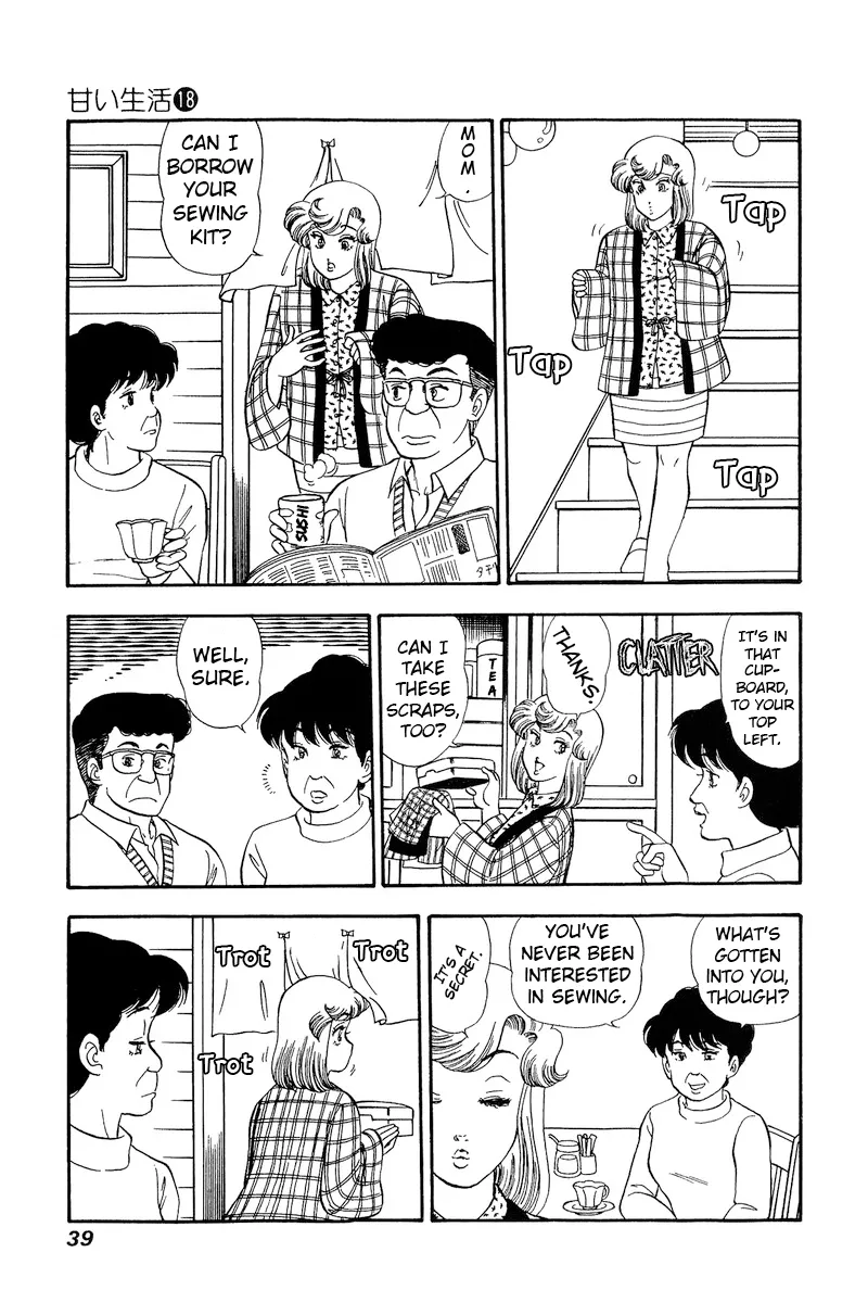 Read Amai Seikatsu chapter 199 image 3 on Lezhin