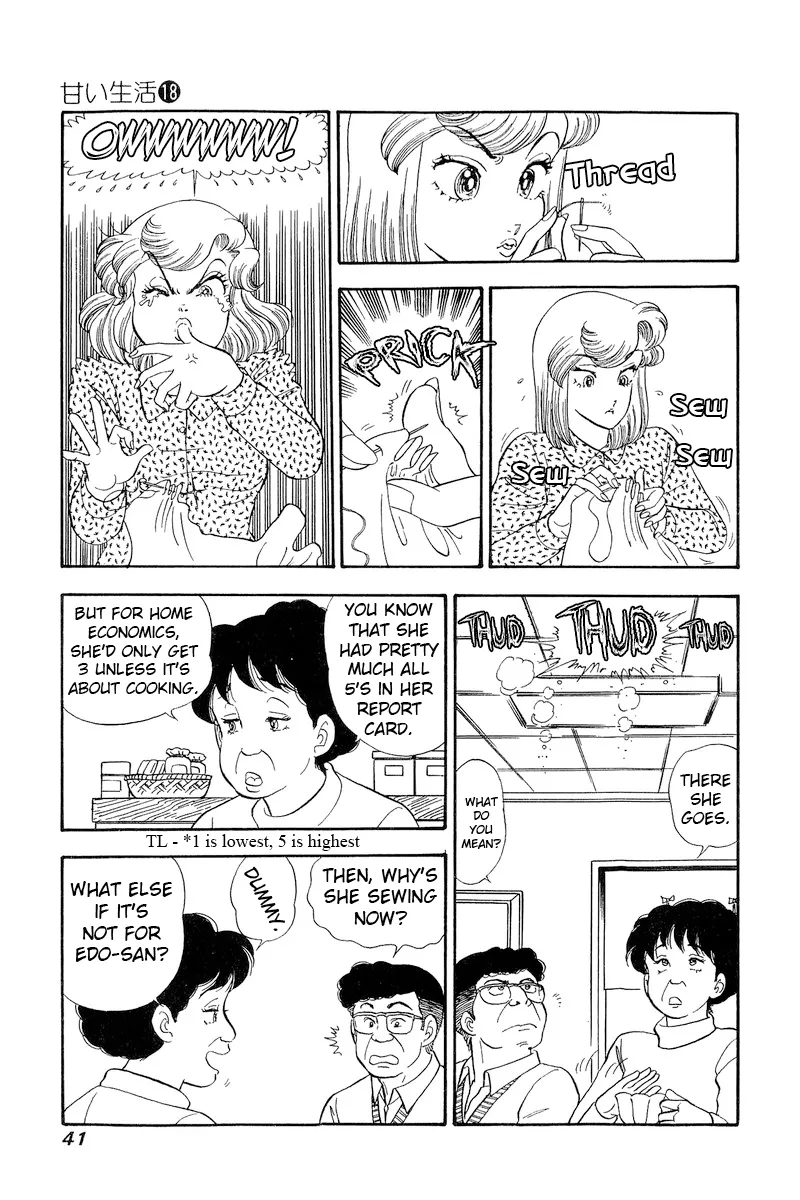 Read Amai Seikatsu chapter 199 image 5 on Lezhin