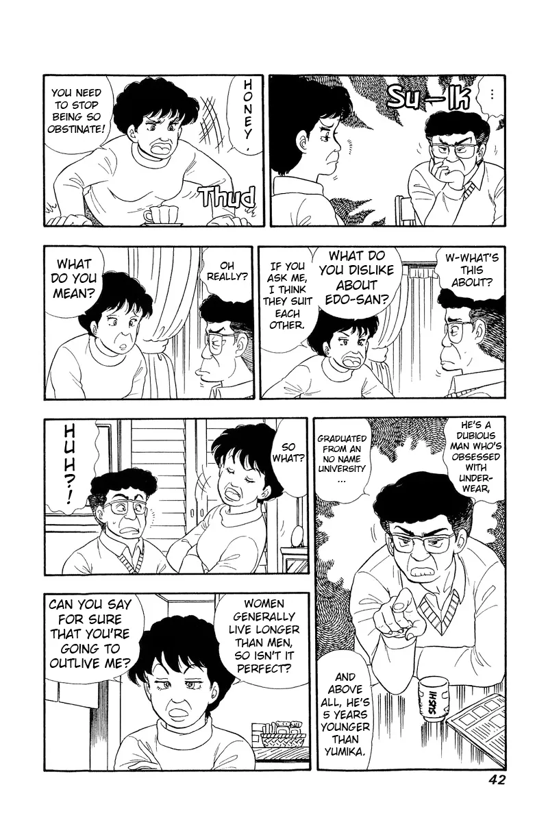 Read Amai Seikatsu chapter 199 image 6 on Lezhin