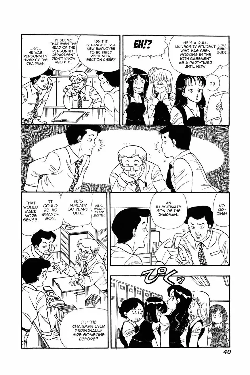 Read Amai Seikatsu chapter 2.1 image 4 on Lezhin