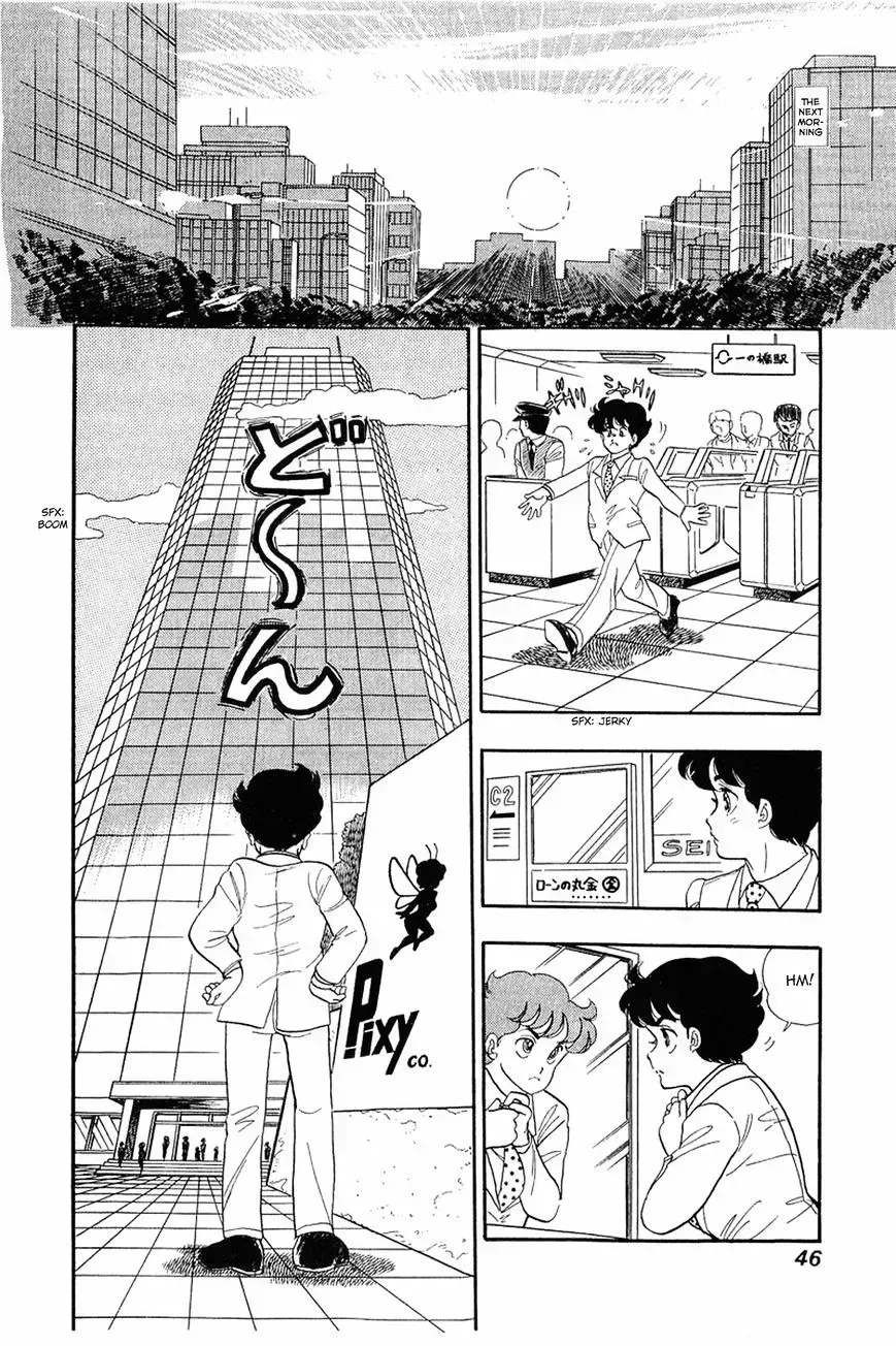 Read Amai Seikatsu chapter 2.2 image 10 on Lezhin