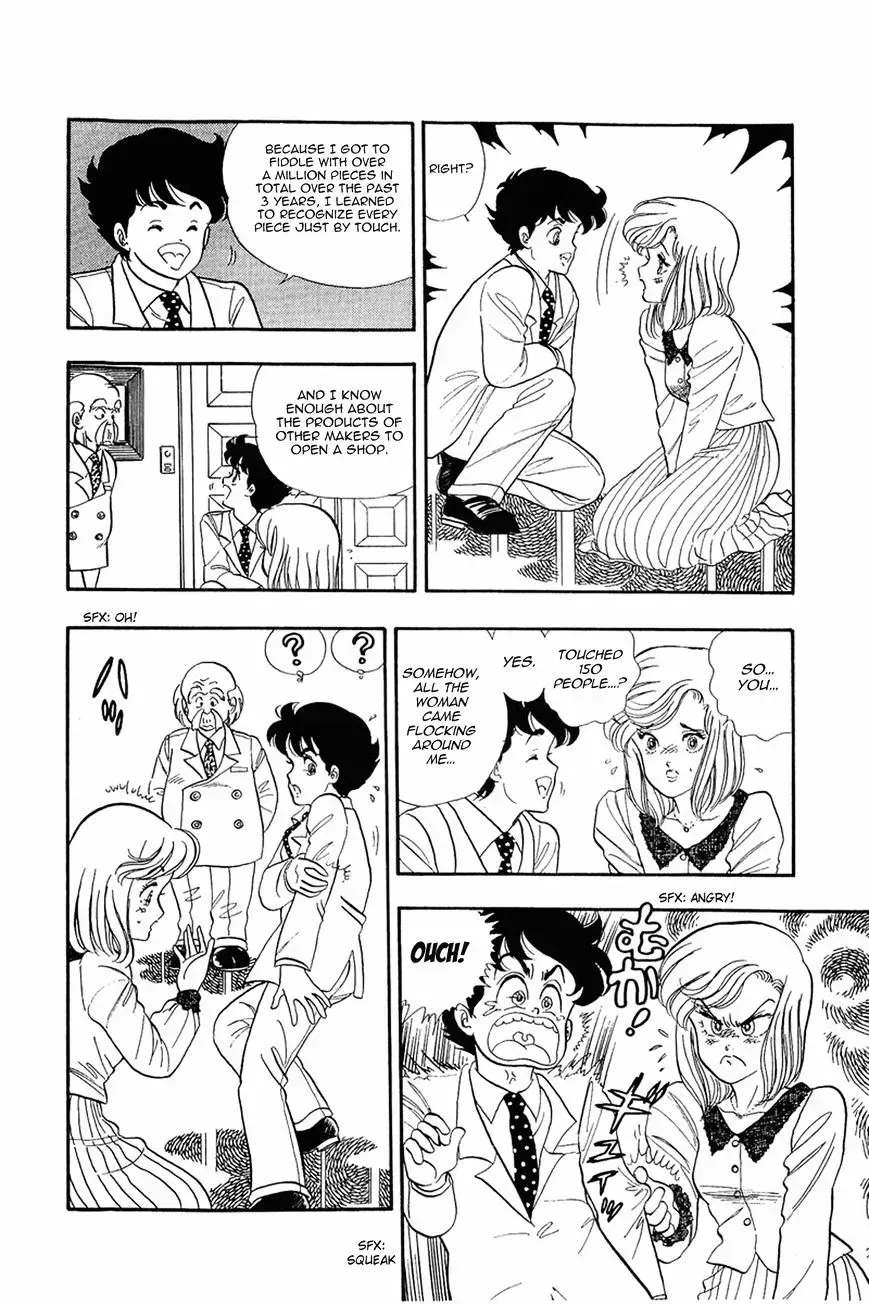 Read Amai Seikatsu chapter 2.2 image 20 on Lezhin
