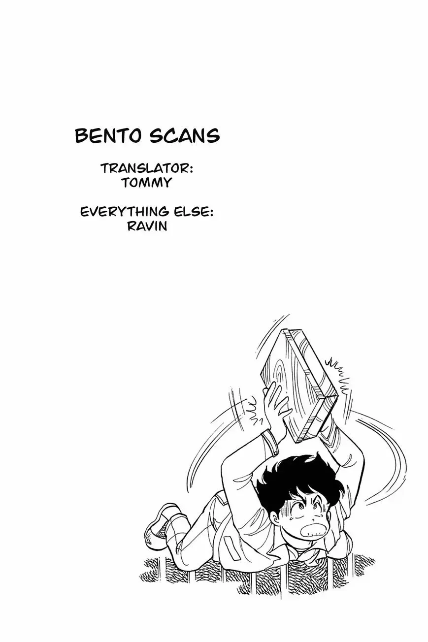 Read Amai Seikatsu chapter 2.2 image 22 on Lezhin