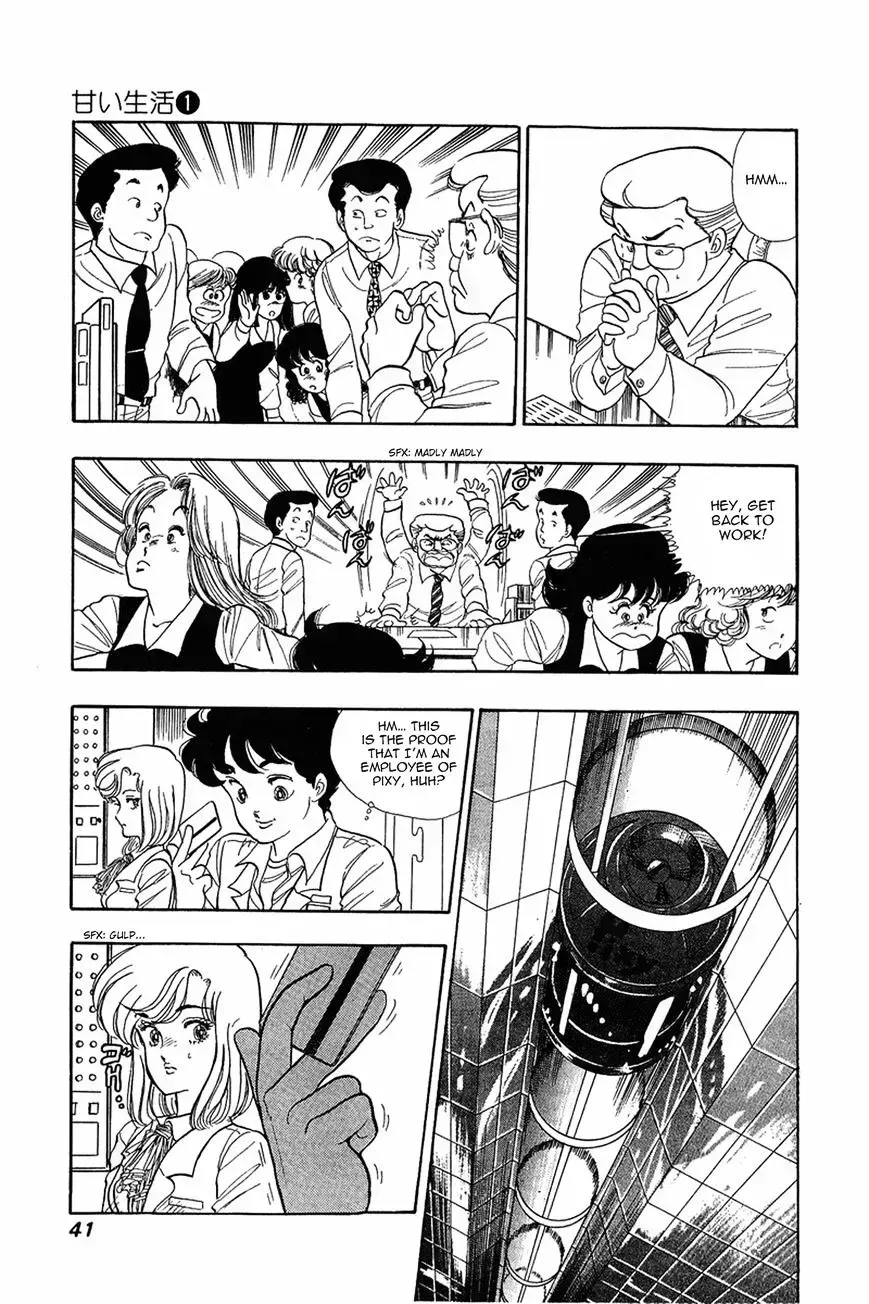 Read Amai Seikatsu chapter 2.2 image 5 on Lezhin