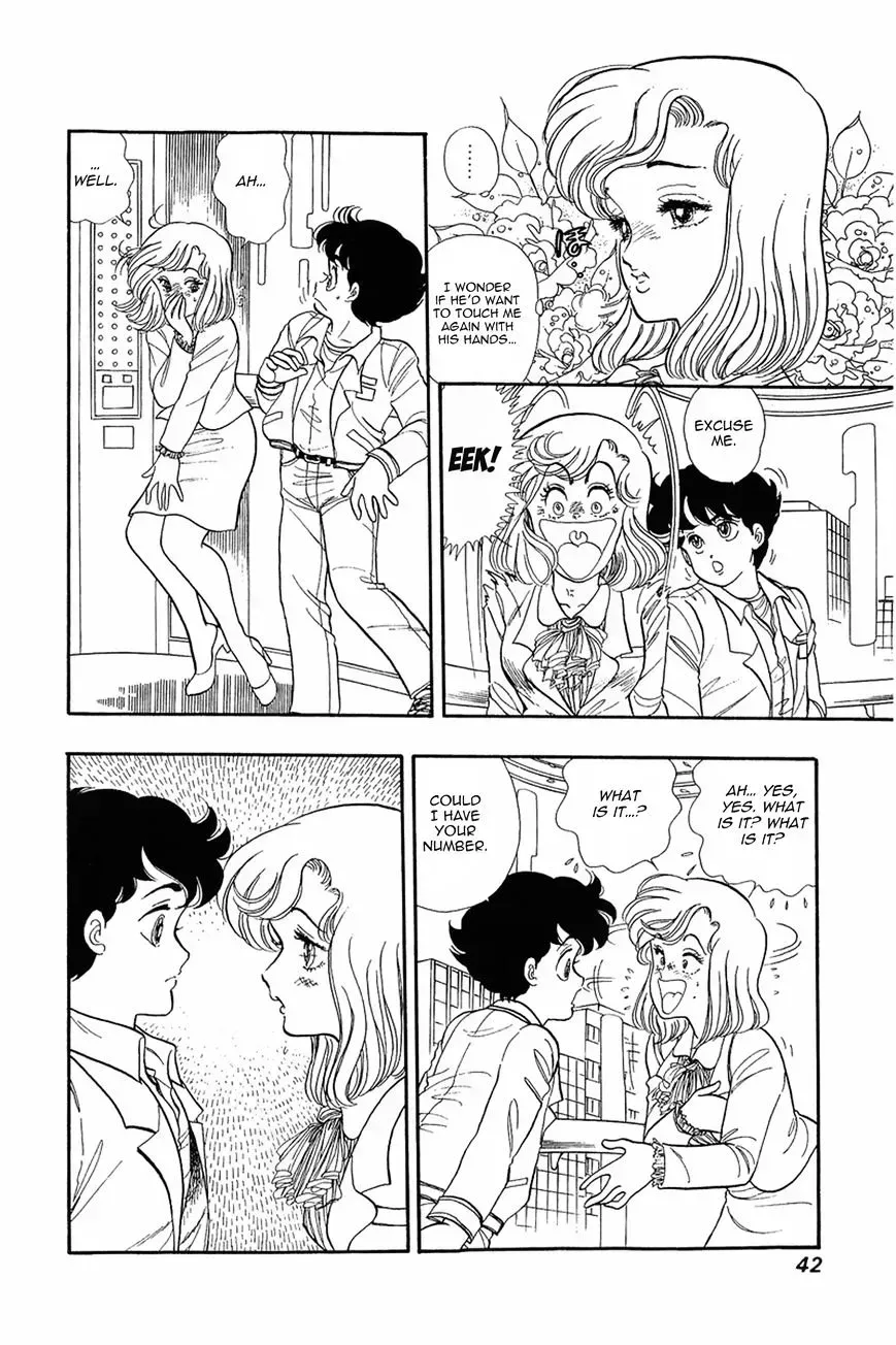 Read Amai Seikatsu chapter 2.2 image 6 on Lezhin