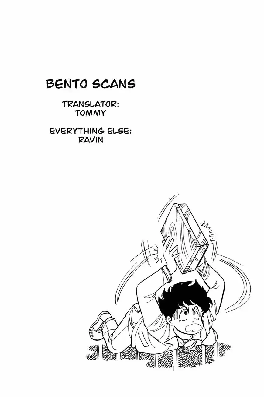 Read Amai Seikatsu chapter 2.3 image 22 on Lezhin