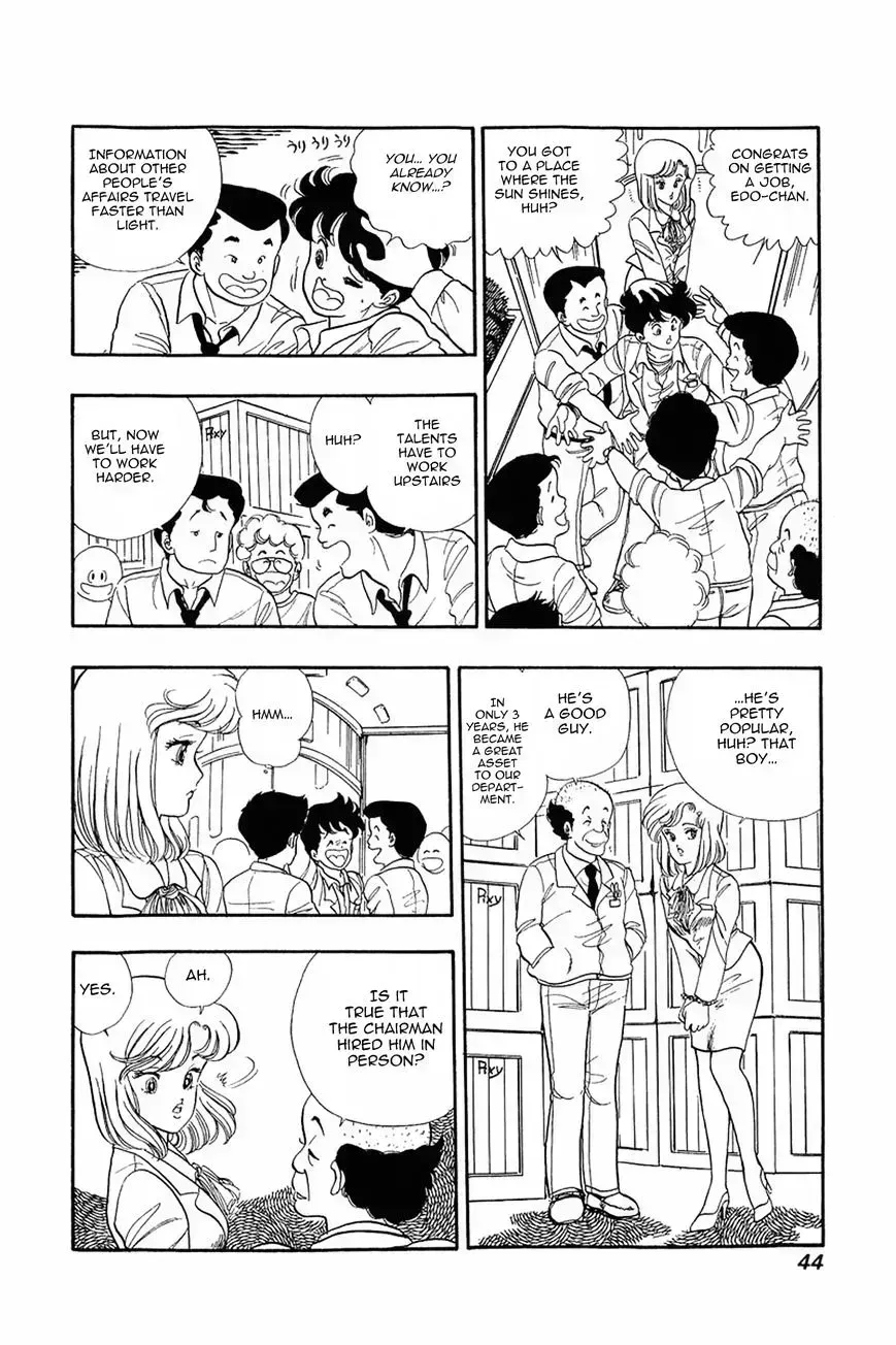 Read Amai Seikatsu chapter 2.3 image 8 on Lezhin