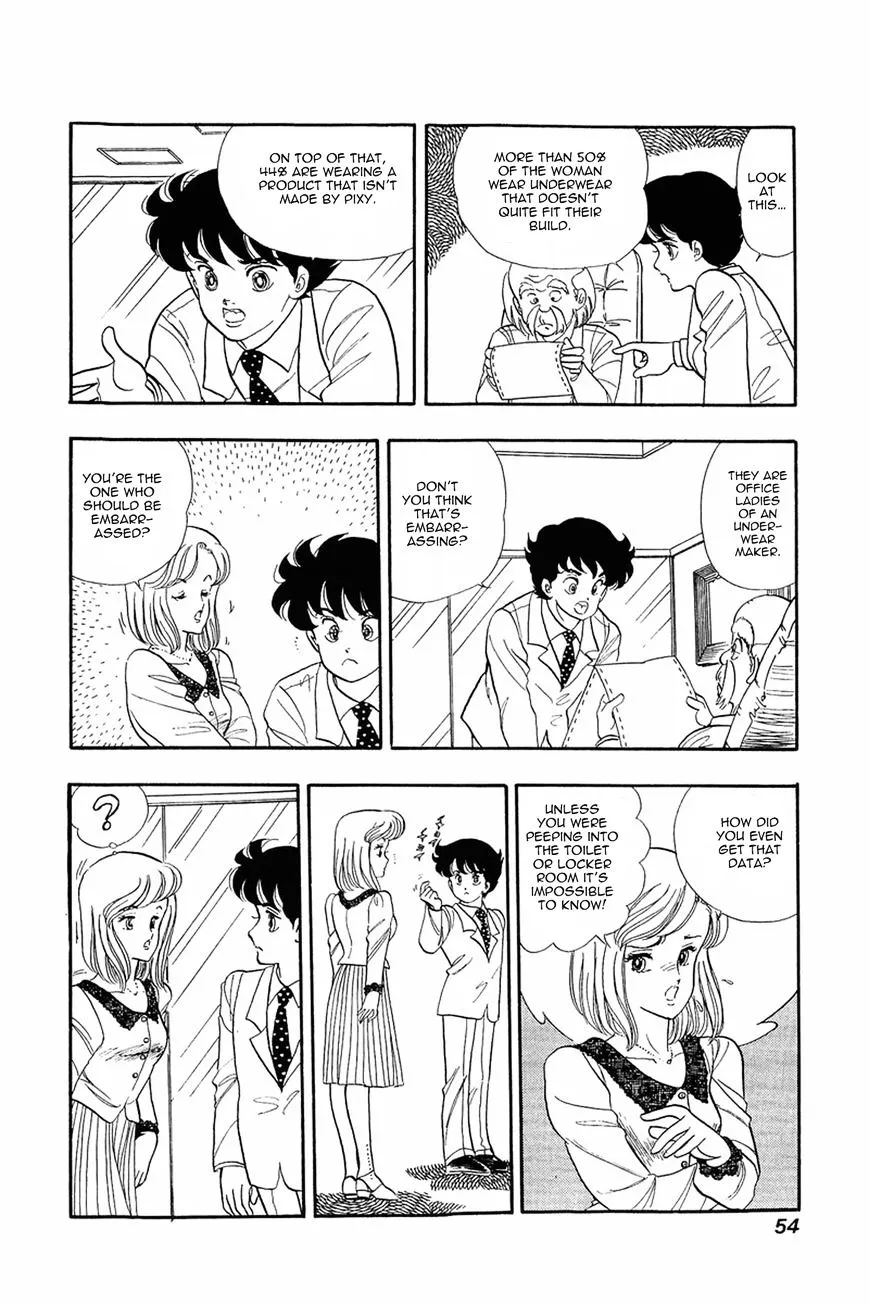 Read Amai Seikatsu chapter 2 image 18 on Lezhin