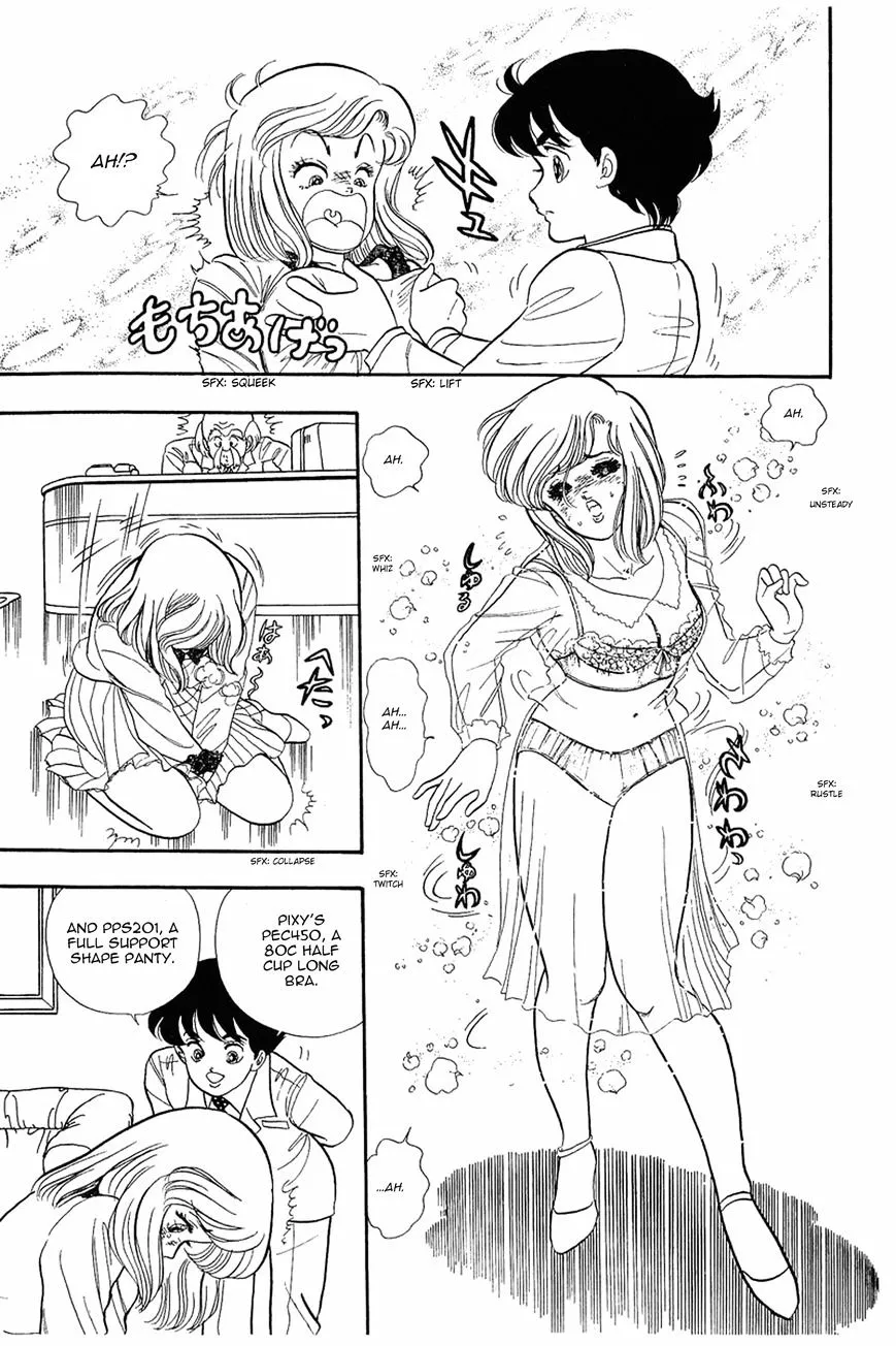 Read Amai Seikatsu chapter 2 image 19 on Lezhin