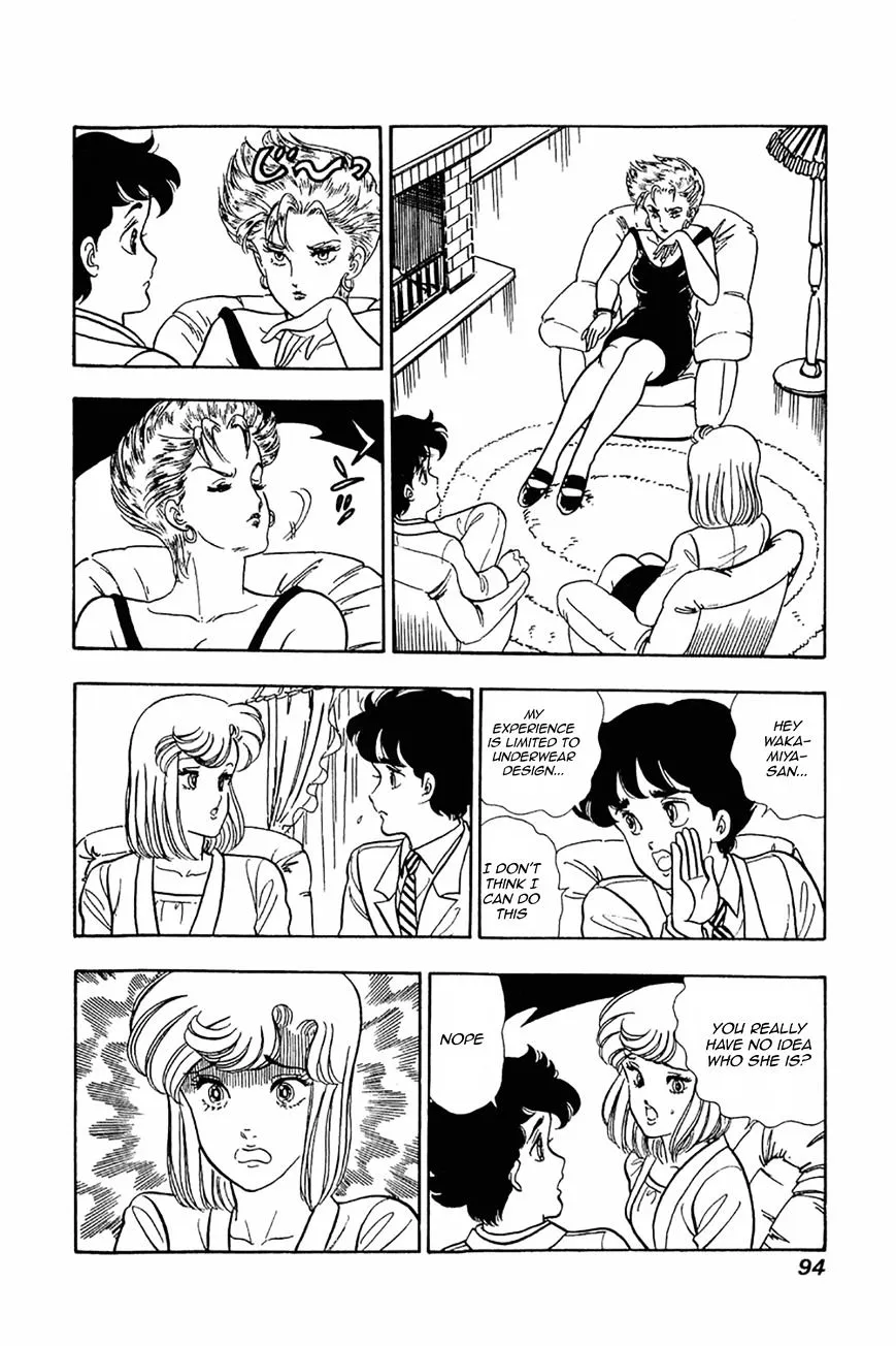Read Amai Seikatsu chapter 20 image 13 on Lezhin