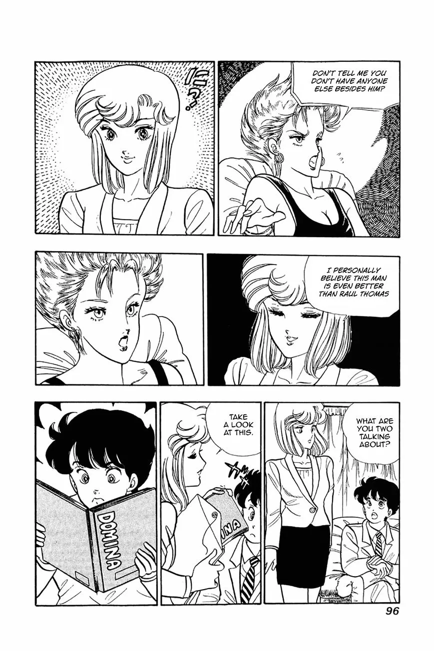 Read Amai Seikatsu chapter 20 image 15 on Lezhin