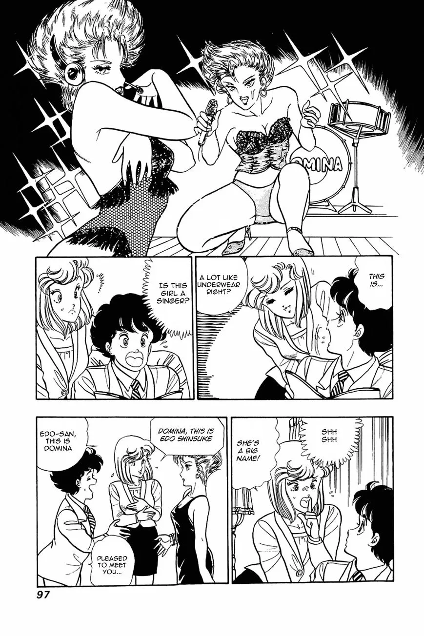 Read Amai Seikatsu chapter 20 image 16 on Lezhin
