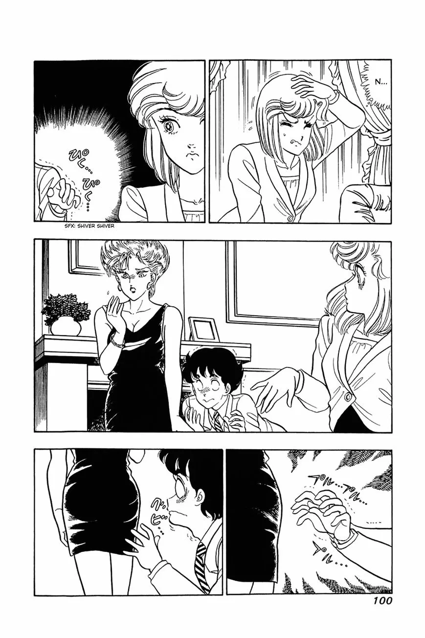 Read Amai Seikatsu chapter 20 image 19 on Lezhin