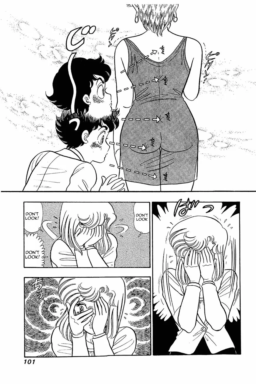 Read Amai Seikatsu chapter 20 image 20 on Lezhin