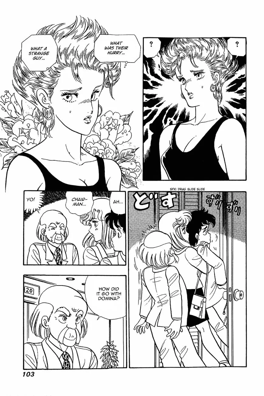 Read Amai Seikatsu chapter 20 image 22 on Lezhin