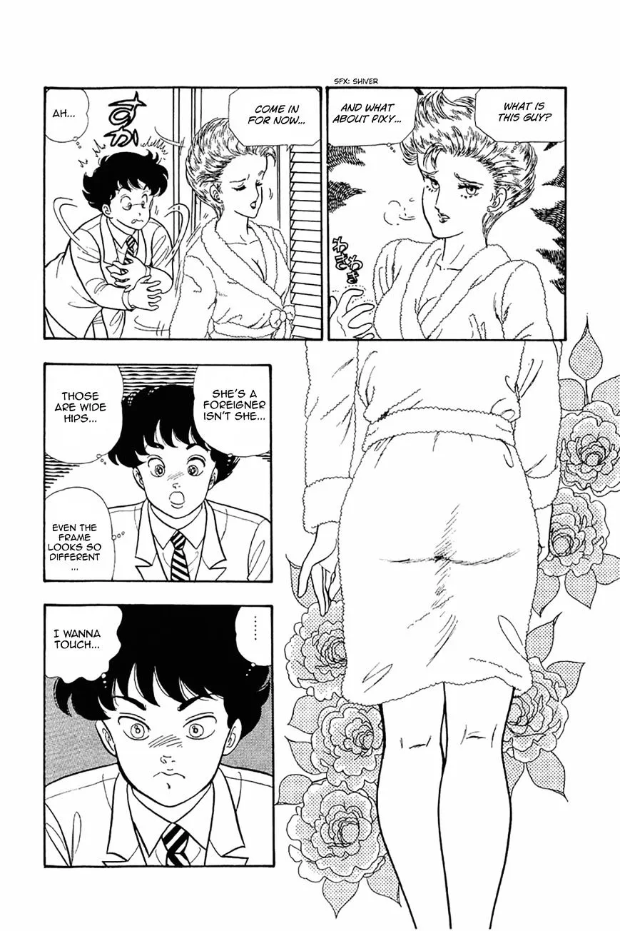 Read Amai Seikatsu chapter 20 image 5 on Lezhin