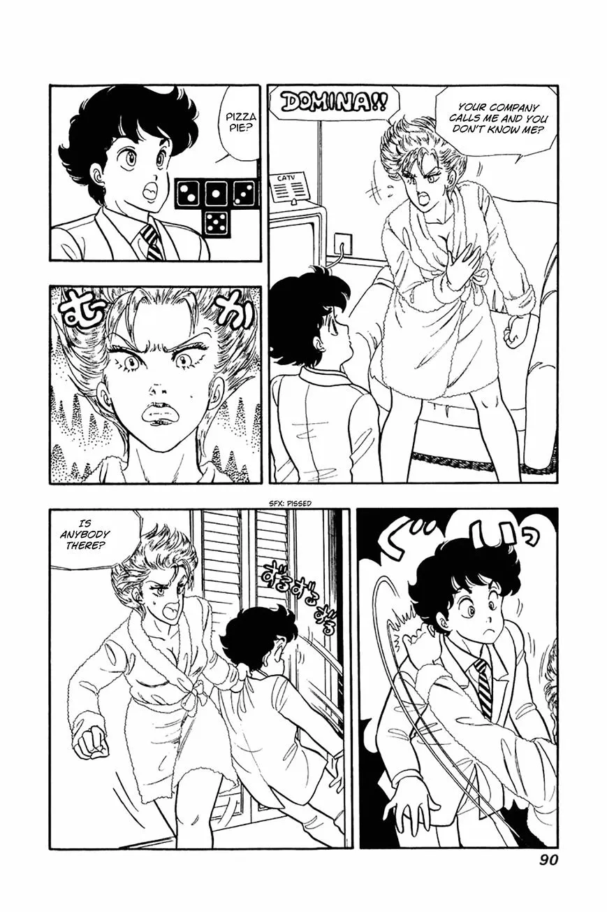 Read Amai Seikatsu chapter 20 image 9 on Lezhin