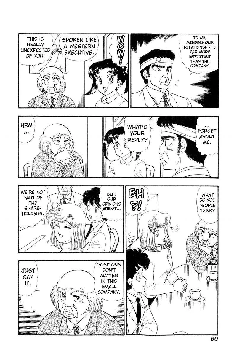 Read Amai Seikatsu chapter 200 image 10 on Lezhin