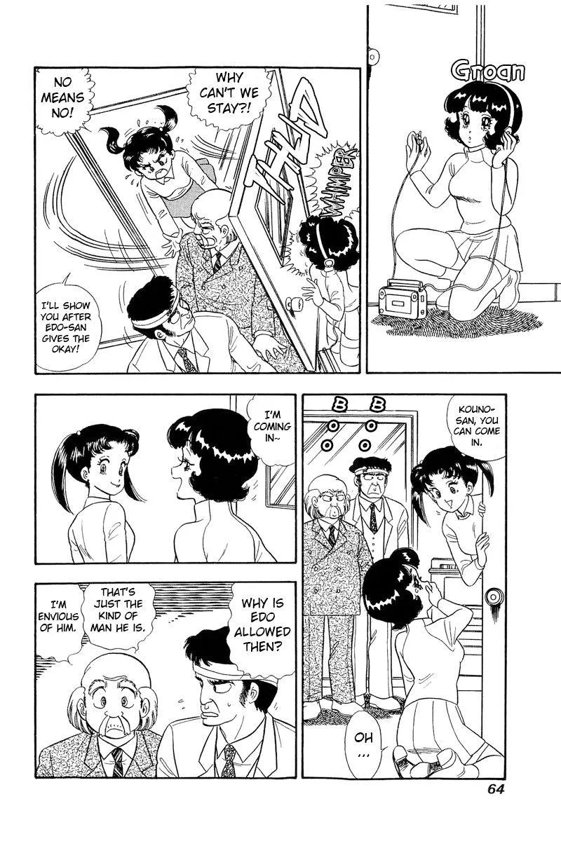 Read Amai Seikatsu chapter 200 image 14 on Lezhin