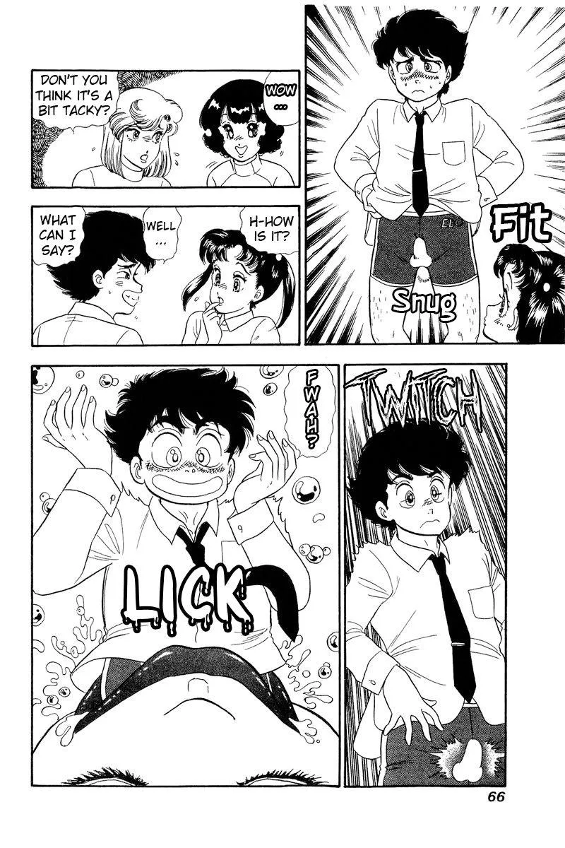 Read Amai Seikatsu chapter 200 image 16 on Lezhin
