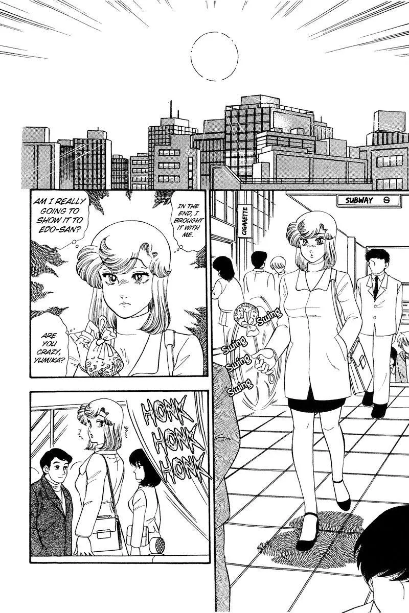 Read Amai Seikatsu chapter 200 image 2 on Lezhin