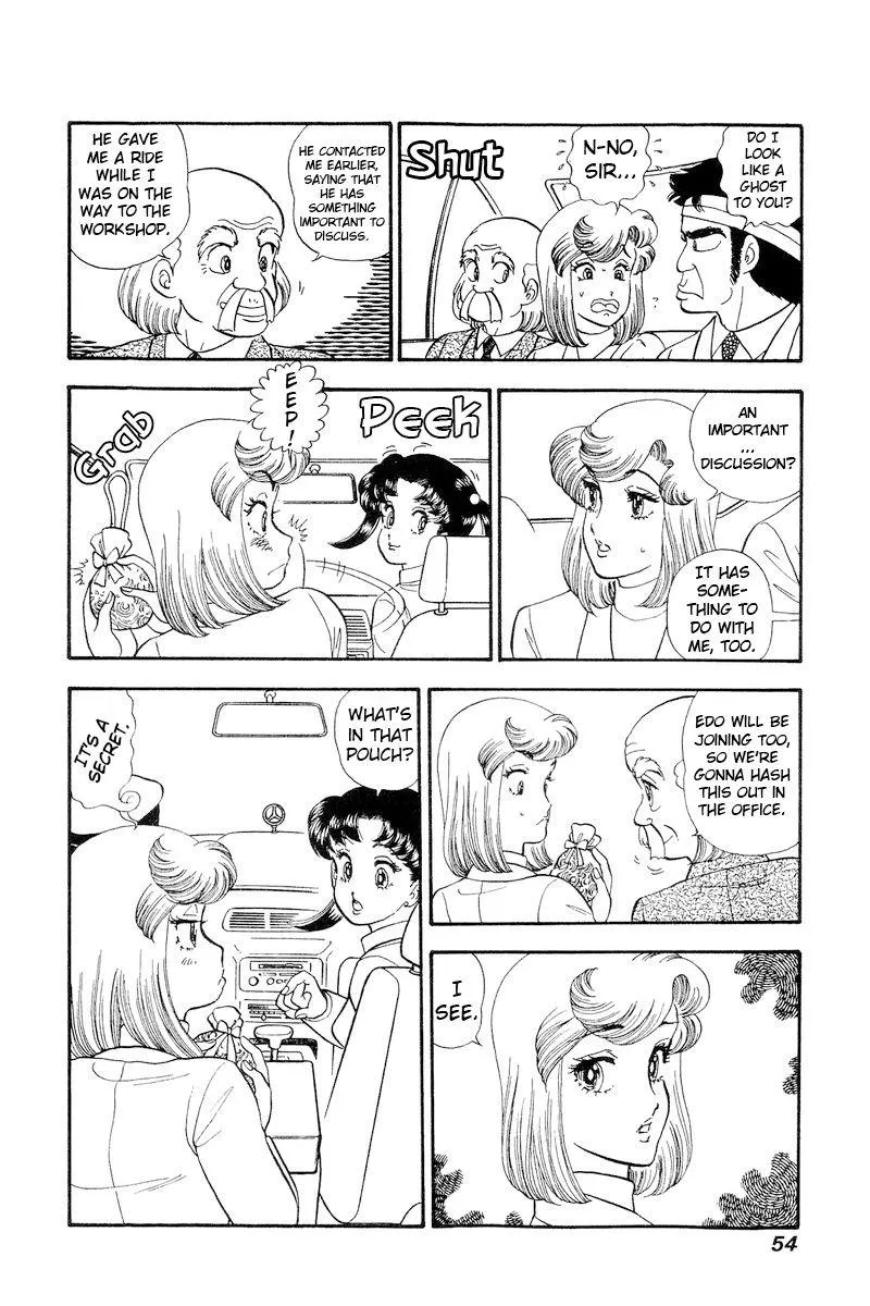 Read Amai Seikatsu chapter 200 image 4 on Lezhin