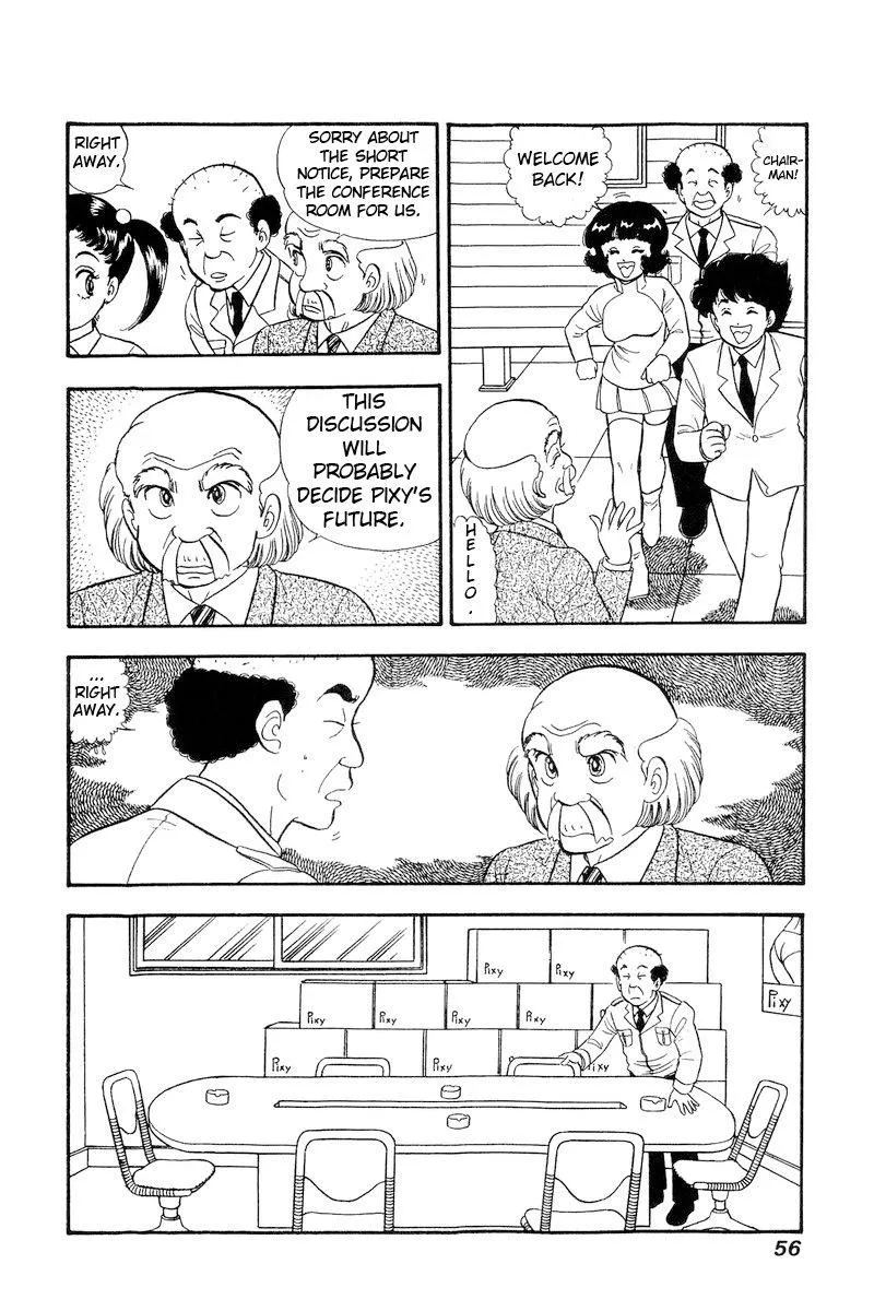 Read Amai Seikatsu chapter 200 image 6 on Lezhin