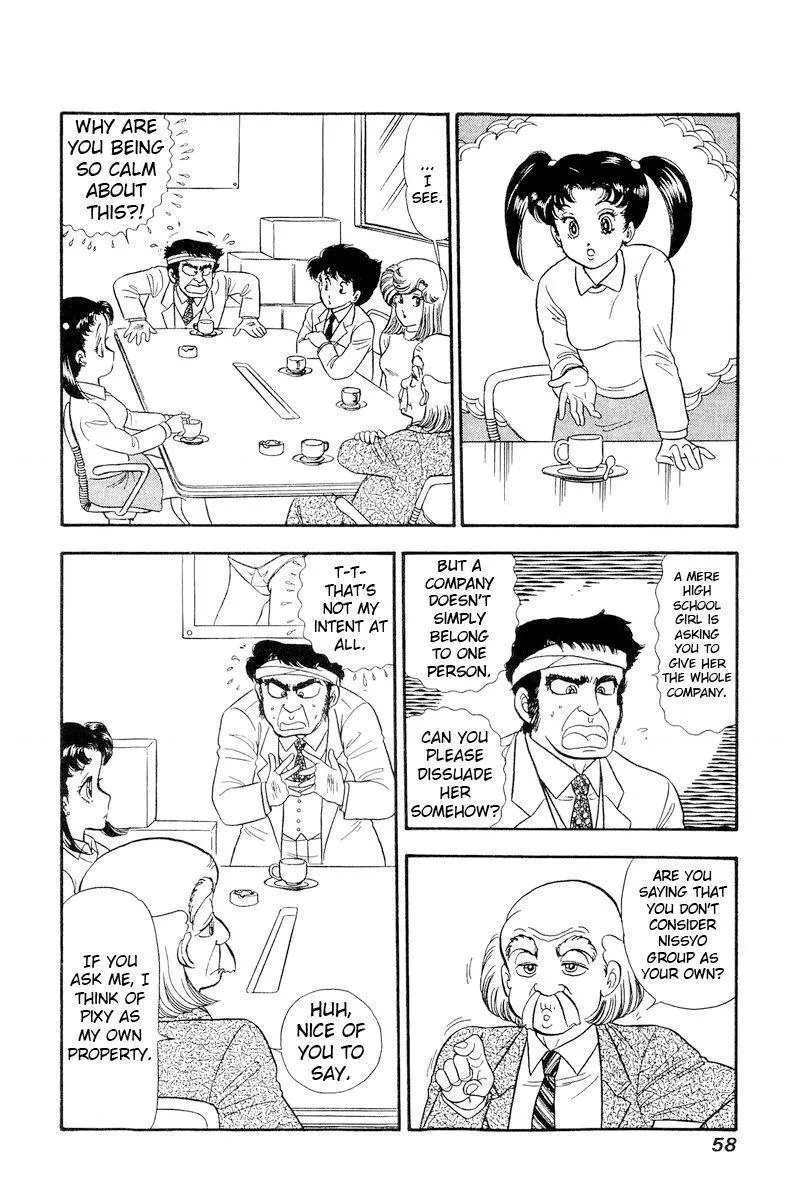 Read Amai Seikatsu chapter 200 image 8 on Lezhin